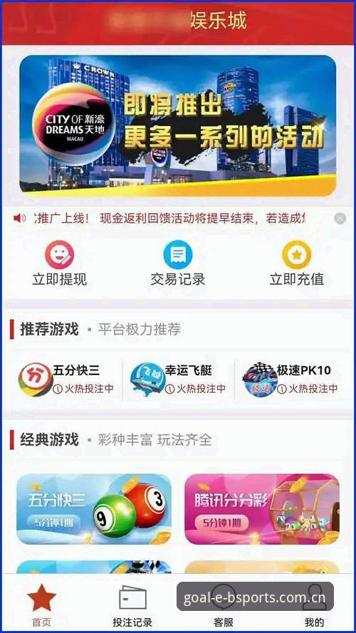 BSports赔率更新对比怎么做？专业分析师告诉你哪个平台更适合你