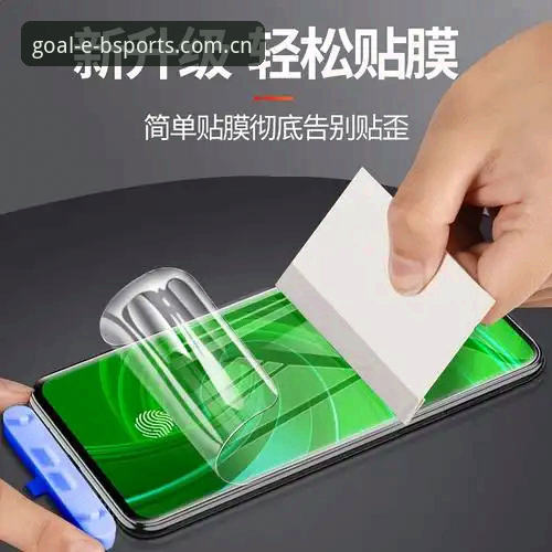 BSports最新版本下载安全吗？如何确保你的投注体验万无一失？